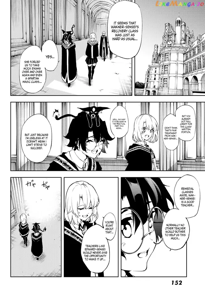 Wistoria: Wand and Sword Chapter 2 image 04_optimized